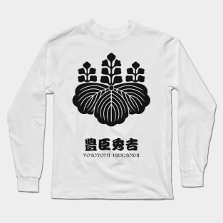 Toyotomi Hideyoshi Crest with Name Long Sleeve T-Shirt